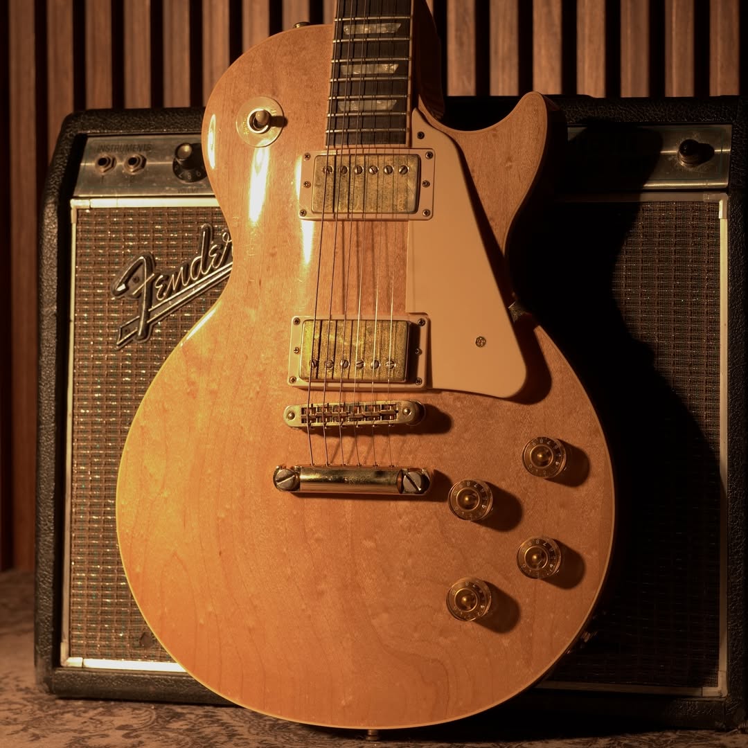 Gibson Les Paul Standard Limited Edition